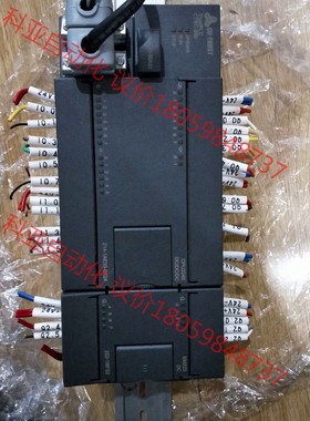 CO-TRUST CPU224E  CTSC-200 214