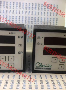 Clorius ER2000，温控器，现货