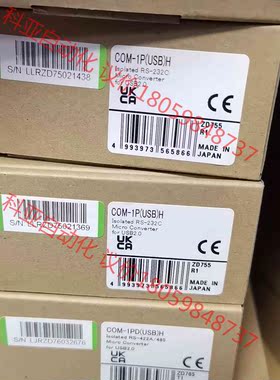COM-1P(USB)H CONTEC 原装正品全新产品