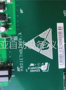 华为h801ethb，一张便宜处理便宜处理(议价)