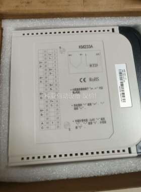 科远DCS卡件，KM233A.原装未使用。带包装769（议价）