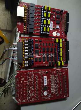 WS5D-2,008C-D,008A-D,MPU-D,800（议价）