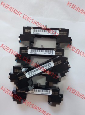 01-E71084,IS600GS夹子，ASM全新原装配件。