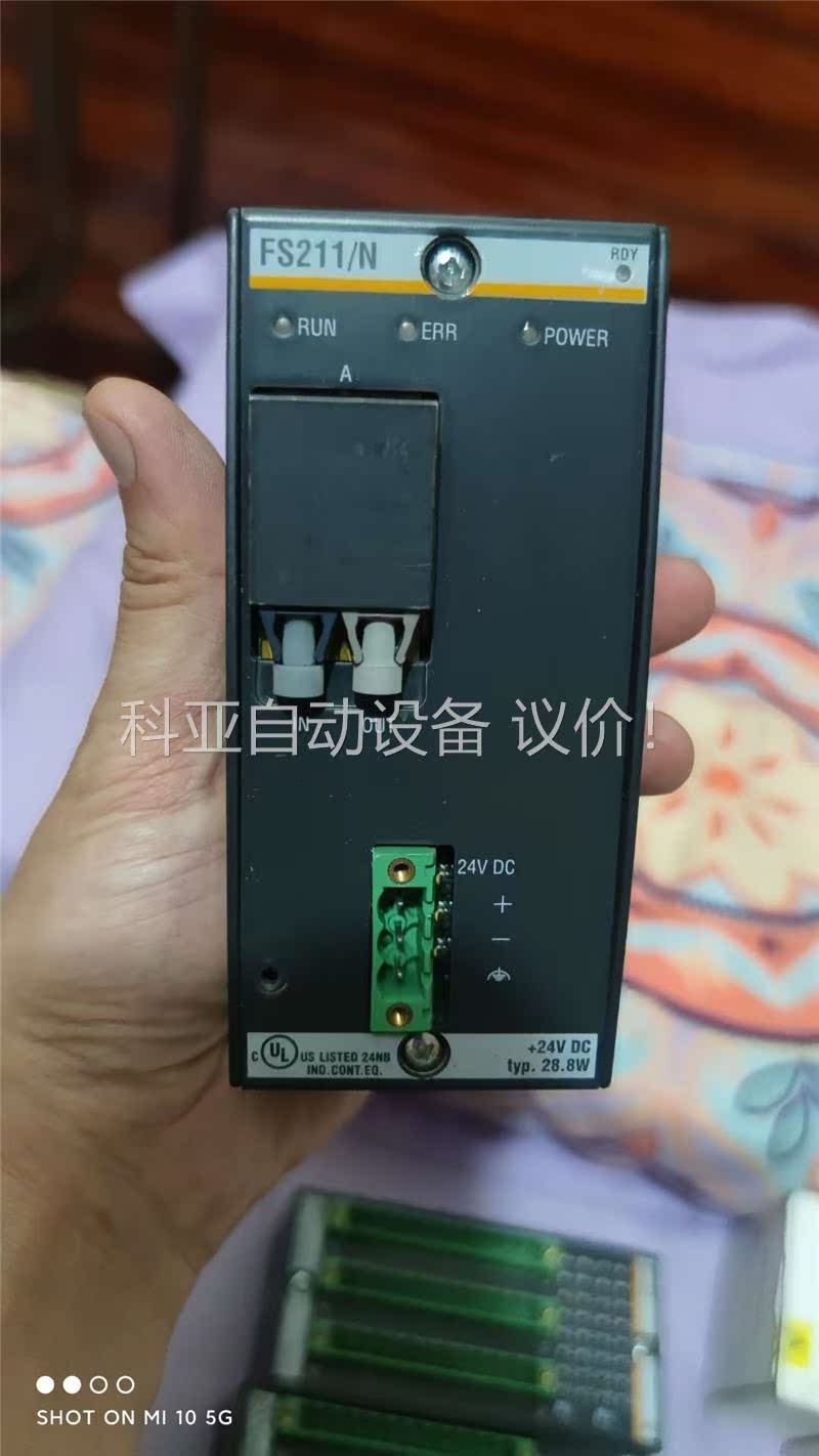 巴赫曼FS211/N拆机模块，成色，新款，老款各一个。需(议价)