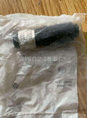 艾查ESCHA连器WAKC50/PG11 8066172原（议价）