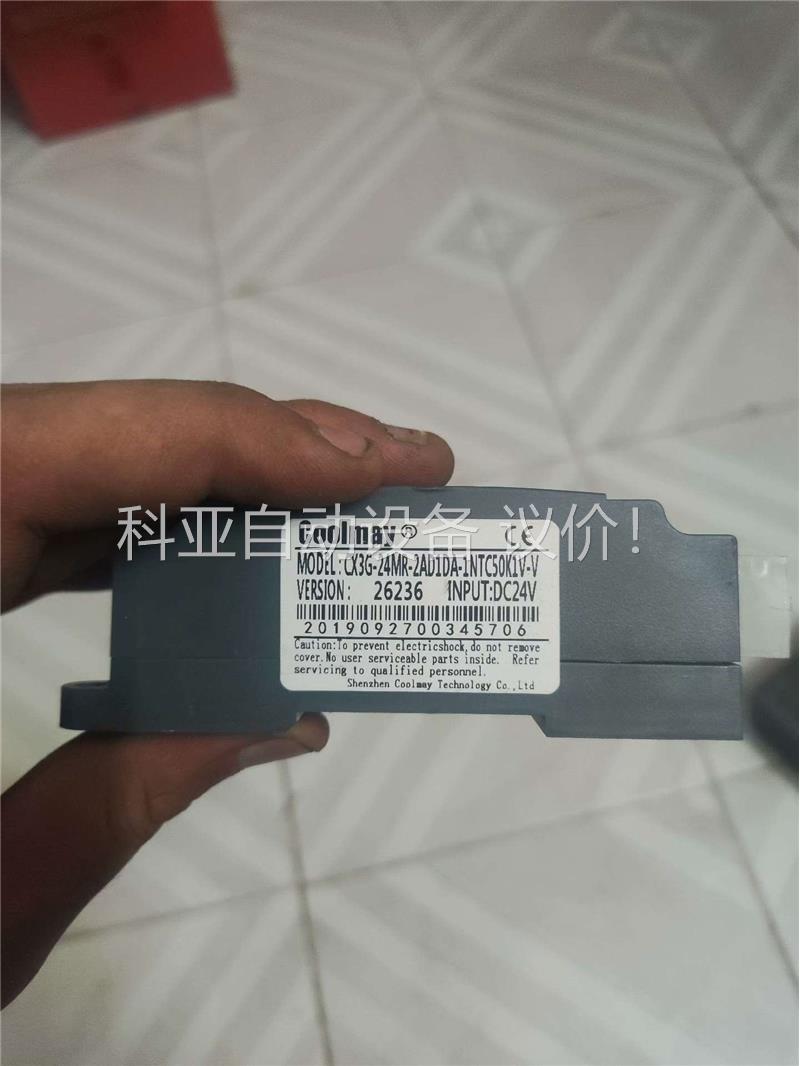 Coolmay顾美可编程控制器CX3G-24MR系列(议价)