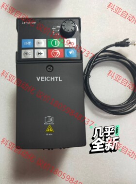 VEICHTL天朗伟创单相220V变频器VL80E-2S00