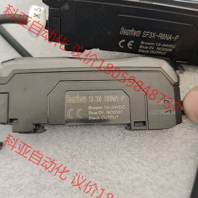 senview森觉SF3X-R8NA-P光仟放大器