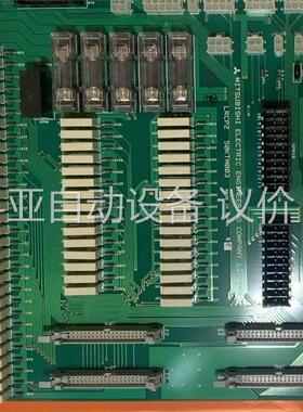 三菱正品 LRCP2 50KTM003 原装(议价)