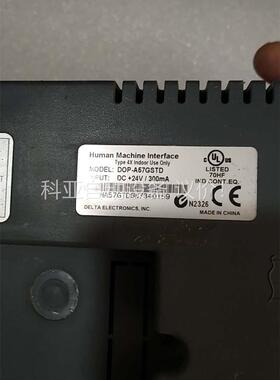 拆机台达触摸屏 DOP-A57GSTD 成色漂亮质量保证(议价)