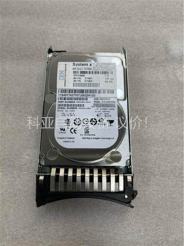IBM FRU 81Y9690 81Y9691 1TB 6G(议价)