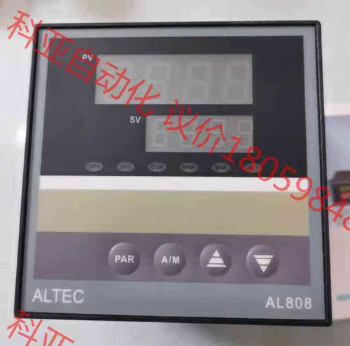 全新AL808温控器，输入PT100，输出4-20mA，96