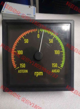 DEIF转数表95新 XL144 DuaI  CAN ope