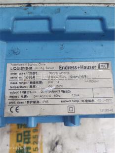 一臺500 MR8005 議價 H變送器CPM253