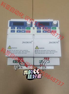 佳乐变频器    1.5kw/220v    佳乐JAC20