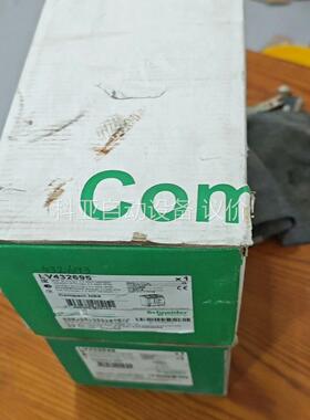 塑壳断路器 LV432695 NSX400H 400A（议价）