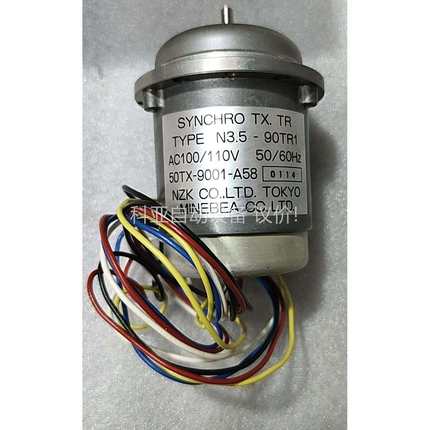 SYNCHRO TYPE:N3.5-90TR1（议价）