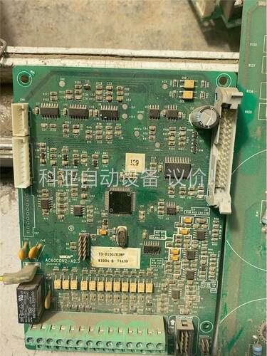 AC60变频器主板AC60CON2-A2.3控制板，包好(议价)
