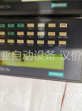 手持编辑器PG702，6ES7702-0AA01-0Y(议价)