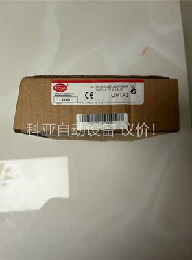 美国原装进口正品Fieye燃烧控制器电眼，有需要的联系。(议价)