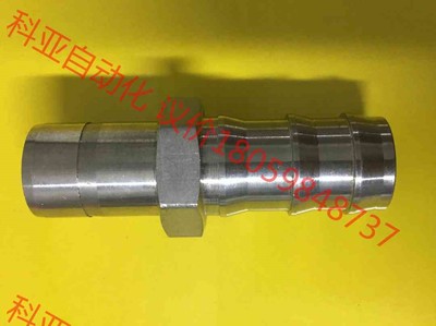 卡套宝塔接头 3/4卡套直管转3/4 Push-on接头