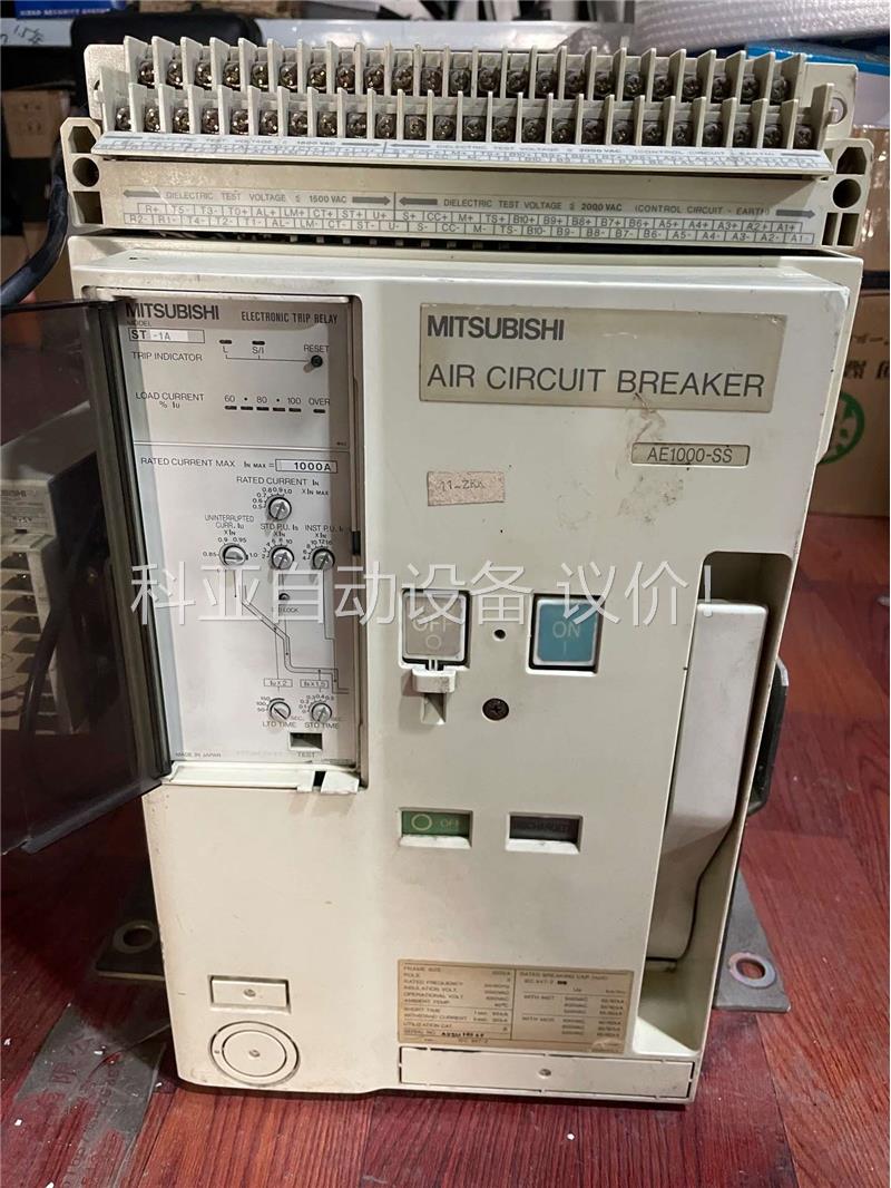 三菱AE1000-SS 1000A断路器,成色,拍(议价)