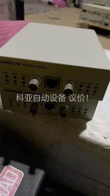 瑞斯康达RC903-V35FE1-AC E1转V.35协议转(议价)