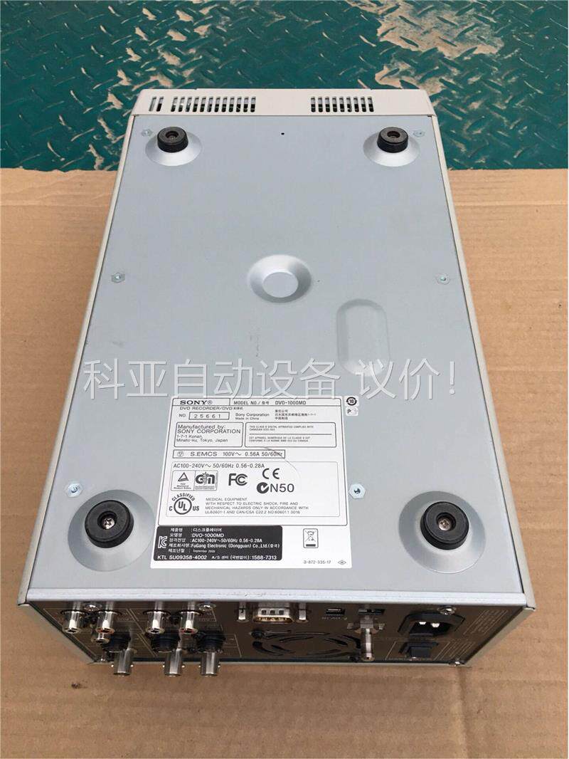 SONY DVD刻录机，DVO-1000MD单位库存，原装(议价)