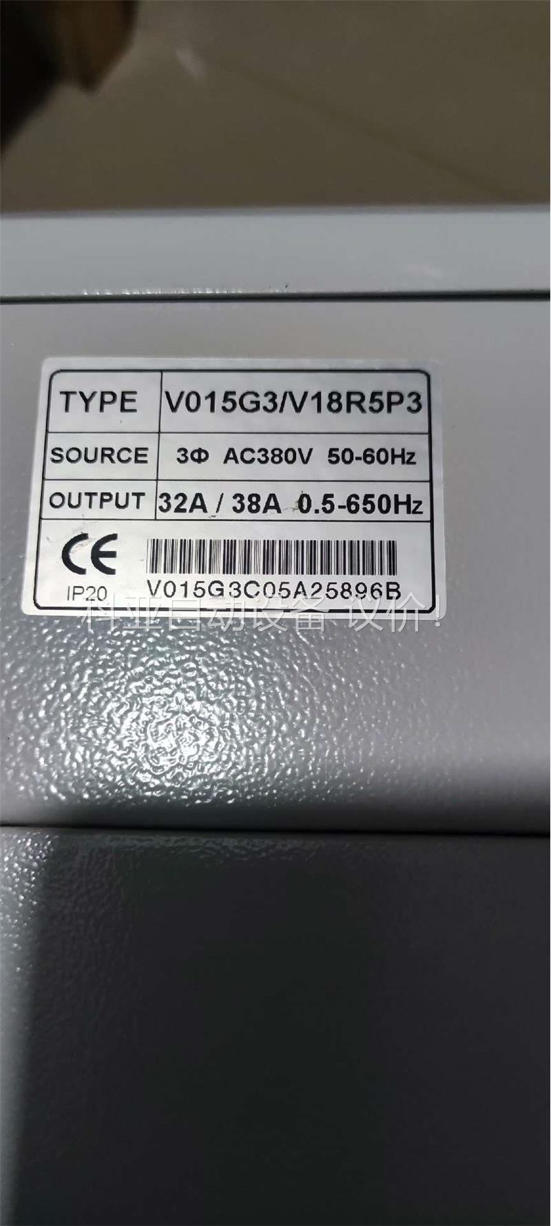 拆机原装三晶变频器 V015G3/V18R5P3 A(议价)