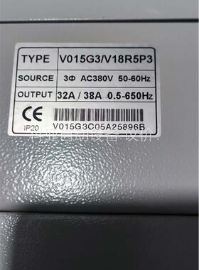 拆机原装三晶变频器 V015G3/V18R5P3 A(议价)