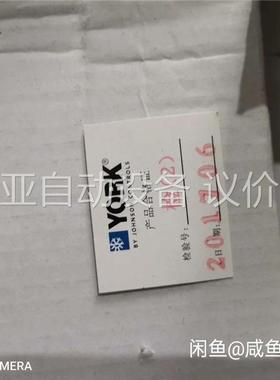 YORK液晶温控器APC-TMS2100DA(议价)