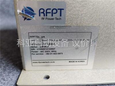 RFPT RF POWER TECH RF SWITCH 2(议价)