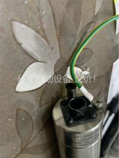 议价 8500R 振荡器SF 日本松泰克sonotec切割机震动部