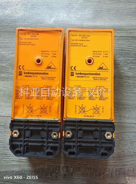 德国隆堡模块，成色好拍，型号0910ASL438(议价)