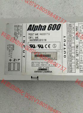 AIPha600工业开关电源MA6000171A实物图拍摄有