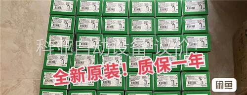 TM3DQ16R TM3DQ16T TM3DQ8R TM3D(议价)