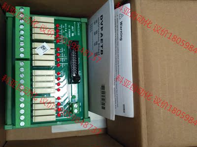 台达DVP AETB-OR16A输入输出扩展接口