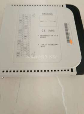 科远DCS卡件，KM335A，无明显划痕，可充新。KM335（议价）