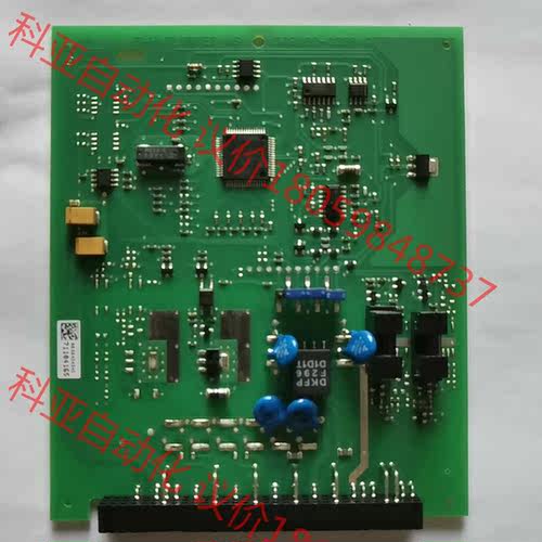 E+H FLOWTEC AG 319100-0200 C 恩