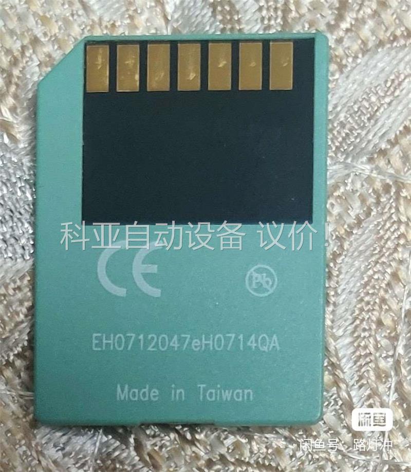 512K MMC卡，300PLC适用，已清空，保证功(议价)