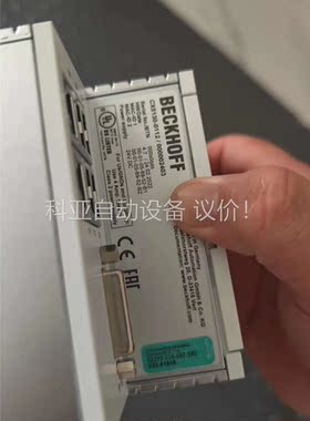 倍福PLC CX5130-0112/000002403(议价)