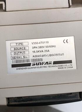 SUNFAR四方变频器V350-4T0110四台，380v9(议价)