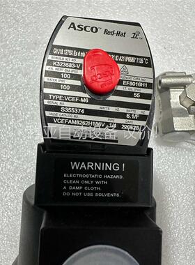 ASCO电磁阀VCEFAM8262H186V(议价)