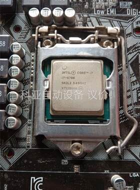 华硕z170-P主板带i7-6700CPU，拆机成色，需(议价)