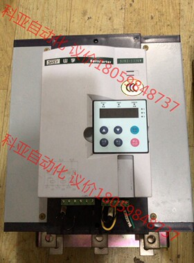 山宇软启动  现货两台132Kw软启动 SJR2-132