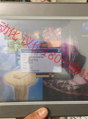 ROR804TT8WV 触摸屏正常用拆机，包好。