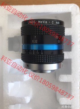 罗顿斯德 linos mevis-c nir，c口高分辨率镜