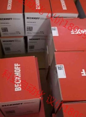 CX1100-0004   CX2100-0004 CX21