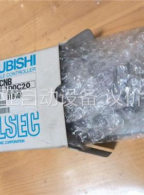 三菱A9GT-QCNB总线扩展连器盒/三菱PLC总线连盒(议价)