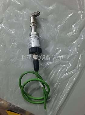 德国tecsis泰科斯压力传感器器P3276S065812，（议价）